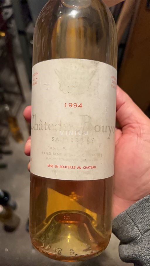 Bordeaux Sauternes Château Bouyot 1994