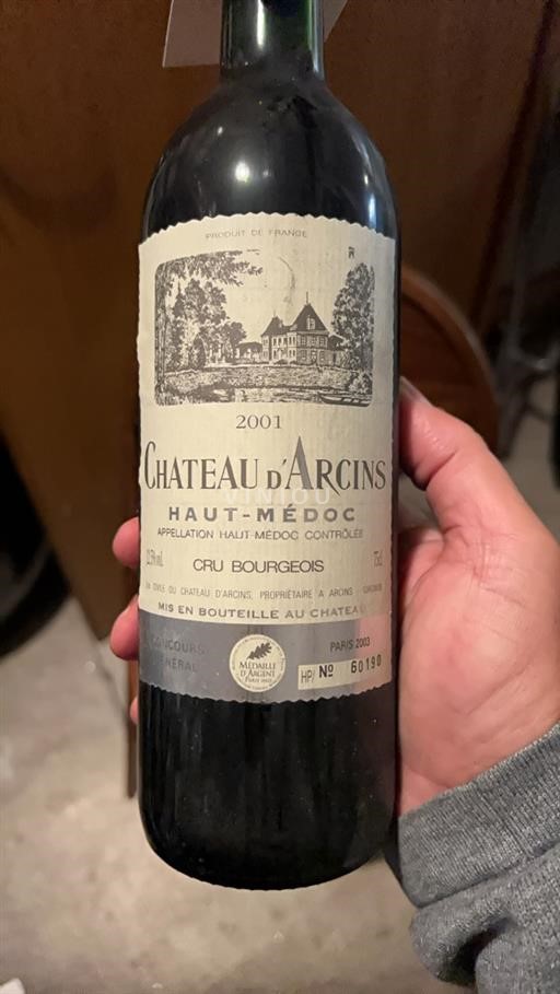 Bordeaux Haut-Médoc Cru Bourgeois Château Arcins 2001