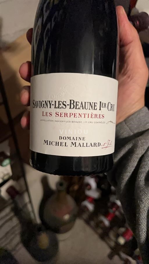Burgund Savigny-lès-Beaune Premier Cru Domaine Michel Mallard Les Serpentières 2017