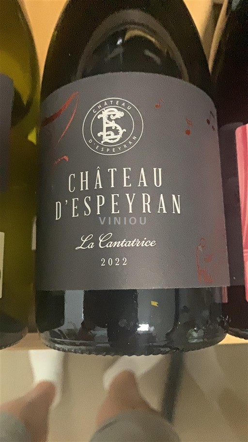 Languedoc Château Espeyran La Cantatrice 2022