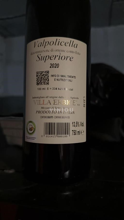 Véneto Valpolicella Villa Erbice Monte Tobole 2020