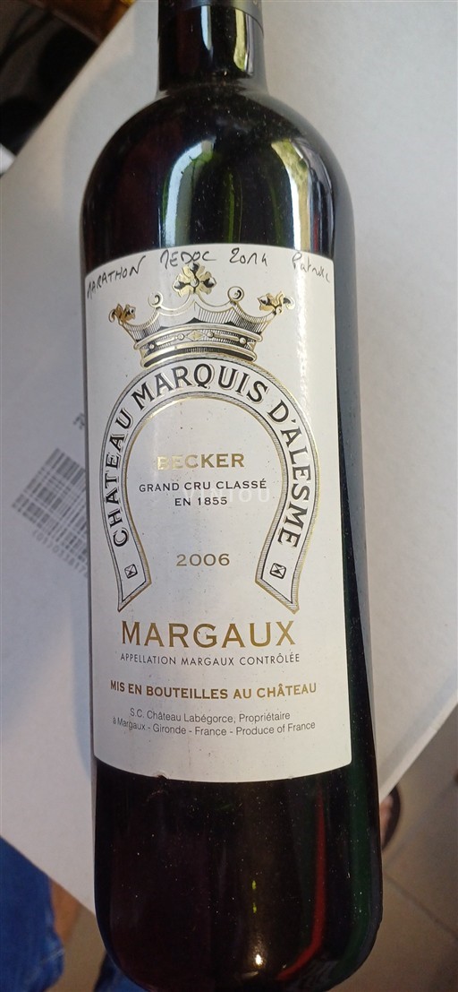 Bordeaux Margaux Grand Cru Château Marquis Alesme Becker 2006