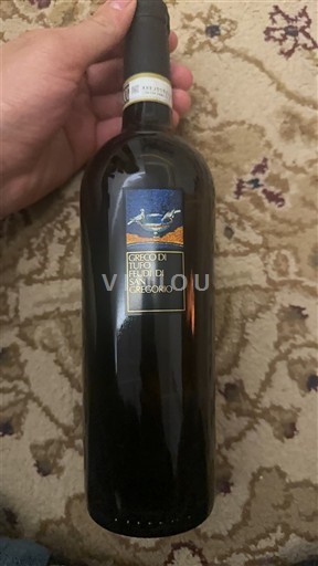 Campania Wines Greco di Tufo Feudi di San Gregorio 2023