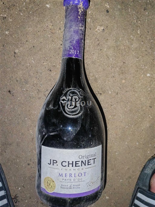 Languedoc-Roussillon Pays d'Oc JP. Chenet Original 2017