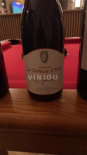 Лангедок Nespecificirano Domaine La Terrasse Elise Le Pigeonnier 2018