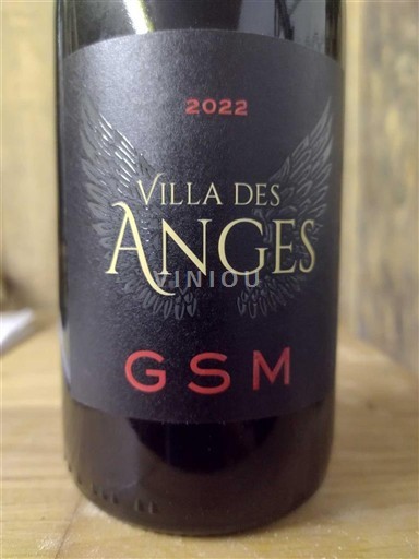 Languedoc-Roussillon Pays d'Oc Villa des Anges GSM 2022