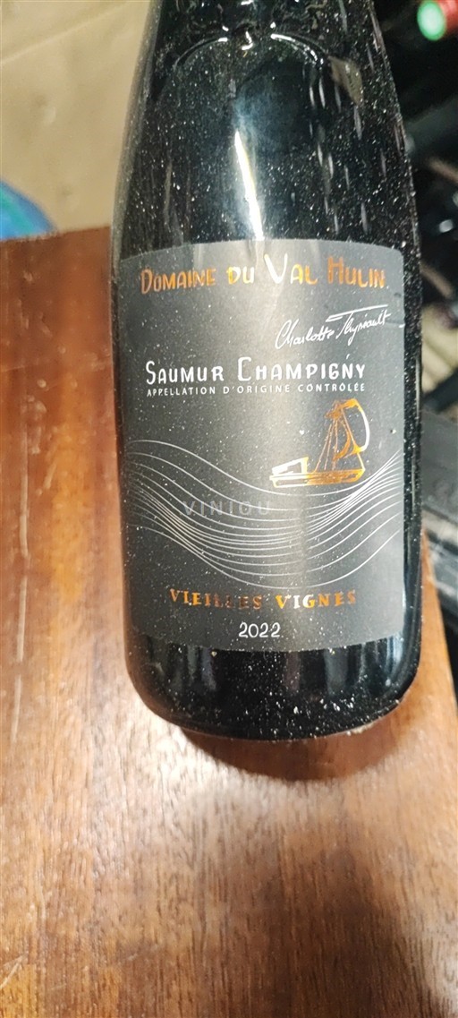 Loire Valley Saumur-Champigny Domaine Val Hulin Vieilles Vignes 2022