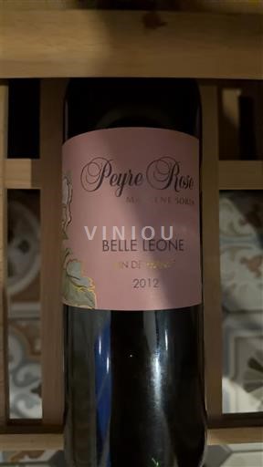 Languedoc Not Specified Peyre Rose Belle Léone 2012
