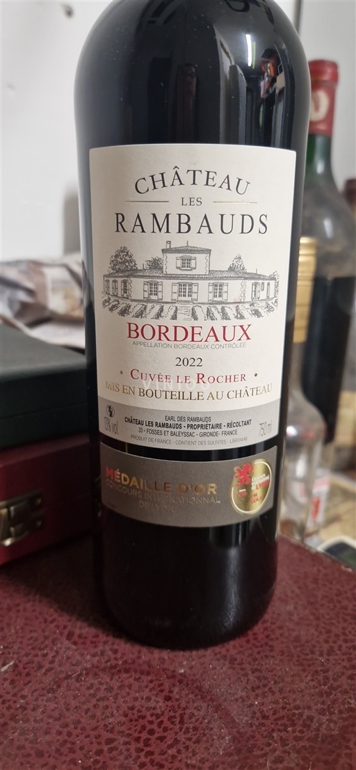 Bordeaux Château Les Rambauds le Rocher 2022