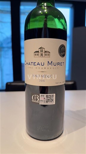 Bordeaux Haut-Médoc Cru Bourgeois Château Muret 2016