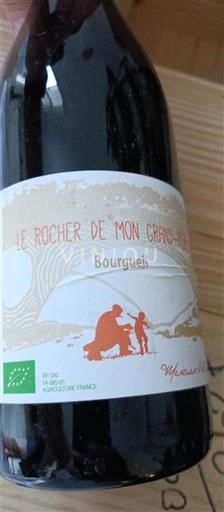 Loire Valley Bourgueil Domaine Mercier Le Rocher de Mon Grand-Père 2023