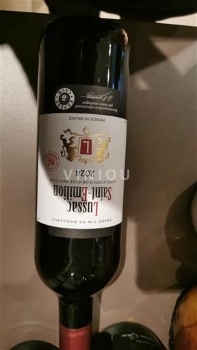 Bordeaux Lussac-Saint-Émilion  2024