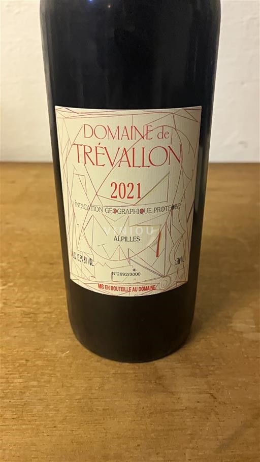 Alpit ja Rhônen maat Alpilles Domaine Trévallon 2021