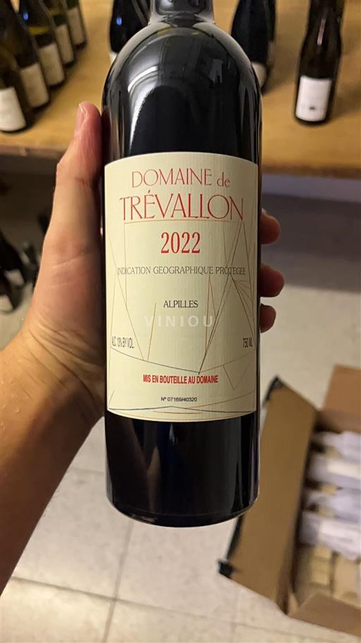 Alpit ja Rhônen maat Alpilles Domaine Trévallon 2022