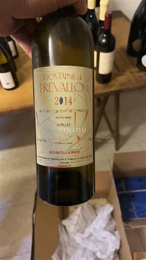 Alpit ja Rhônen maat Alpilles Domaine Trévallon 2014