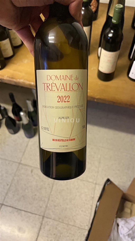 Alpit ja Rhônen maat Alpilles Domaine Trévallon 2022