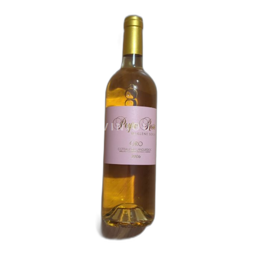 Languedoc Coteaux du Languedoc Domaine Peyre Rose Oro 2006