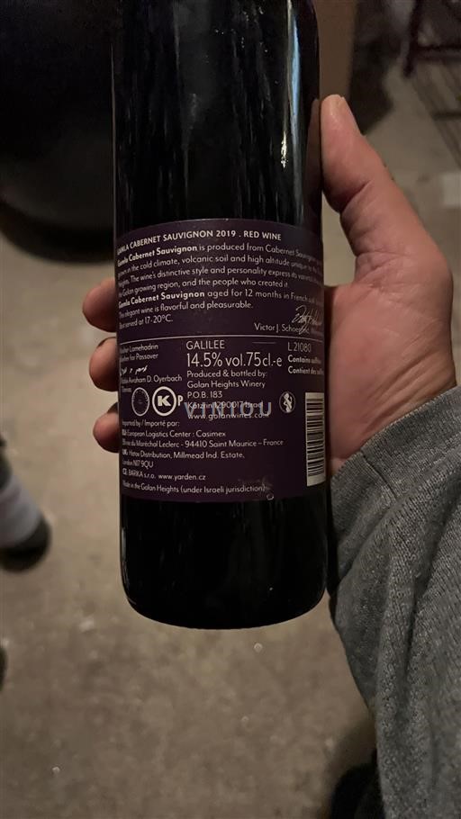 Galilê Galilee Golan Heights Winery Gamla 2019