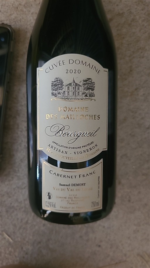 Loire Valley Bourgueil Domaine Des Mailloches Domaine 2020