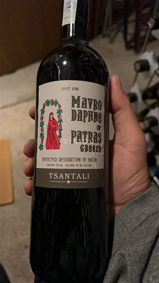 Peloponnesos Patras TSAKTALIS MAVRO DAPHNE OF PATRAS Không niên vụ