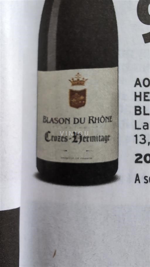 Rhônetal Crozes-Hermitage Blason du Rhône Ohne Jahrgang