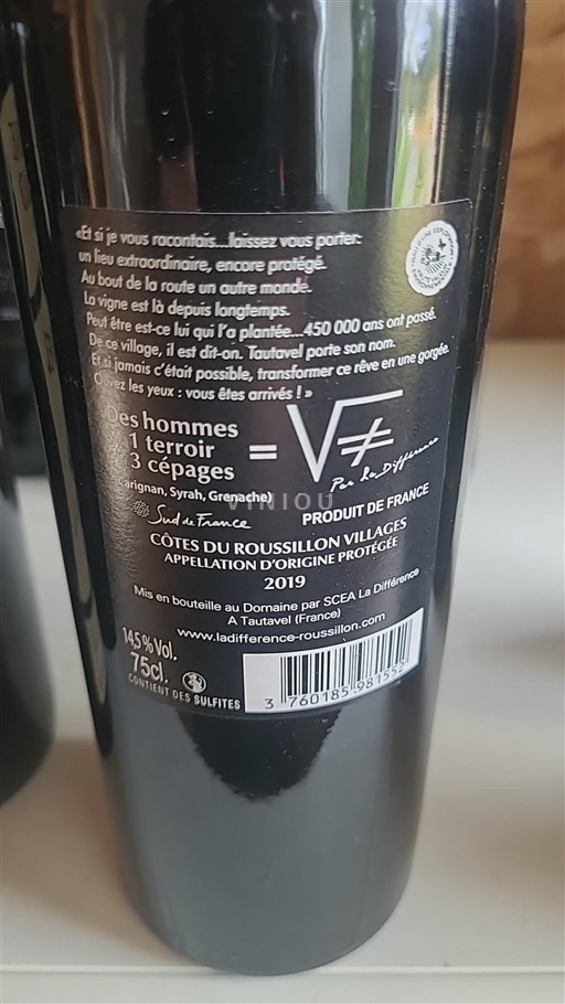 Roussillon Côtes du Roussillon Villages La Différence Des hommes 1 terroir 3 cépages 2019