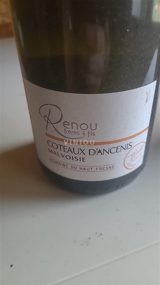 Loirevallei Coteaux d'Ancenis Domaine Haut Fresne Malvoisie 2022