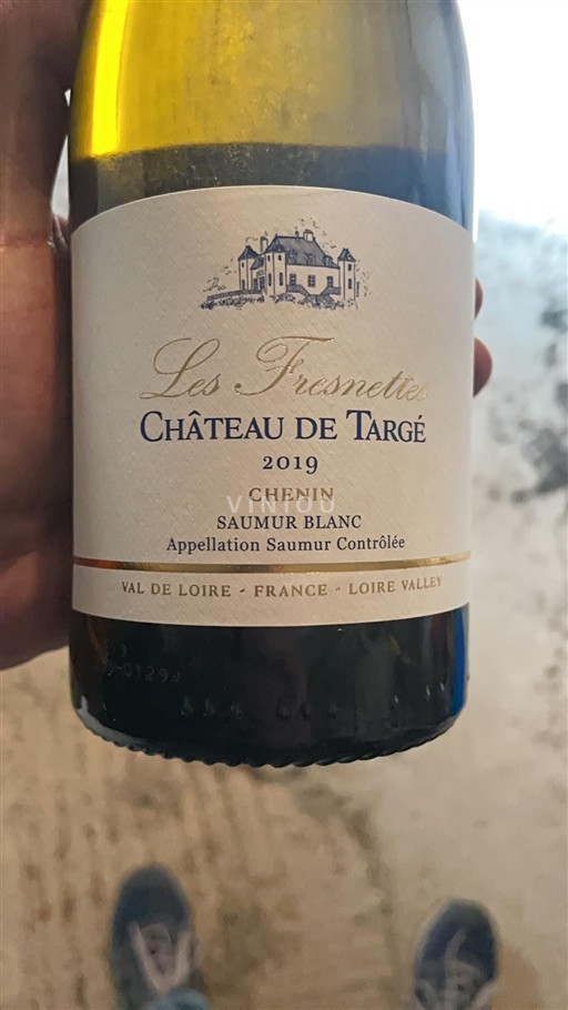 Loirevallei Saumur Château Targé Les Fresnettes 2019