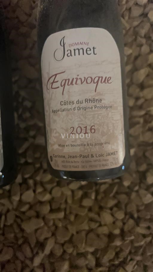 Vallée du Rhône Côtes-du-rhône Domaine Jamet Equivoque 2016