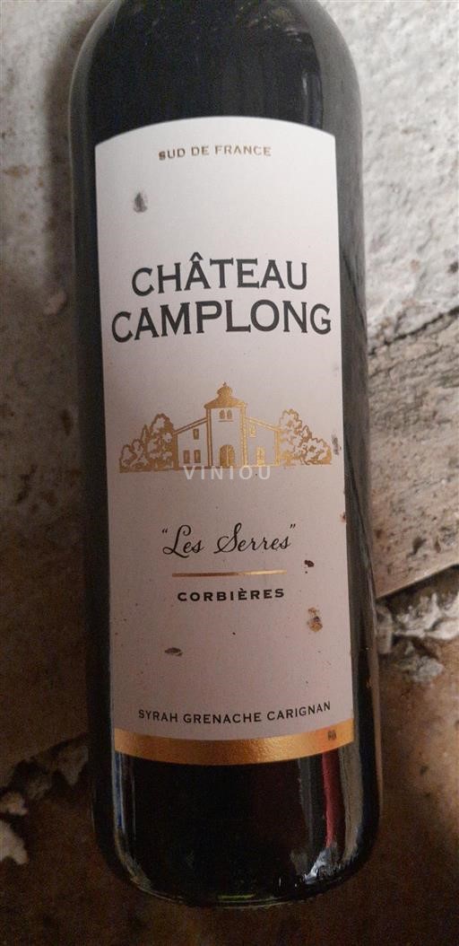 Languedoc Corbières Château Camplong Les Serres 2022