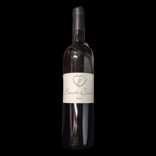 Languedoc und Roussillon Gard Domaine Foltodon 2022 2022