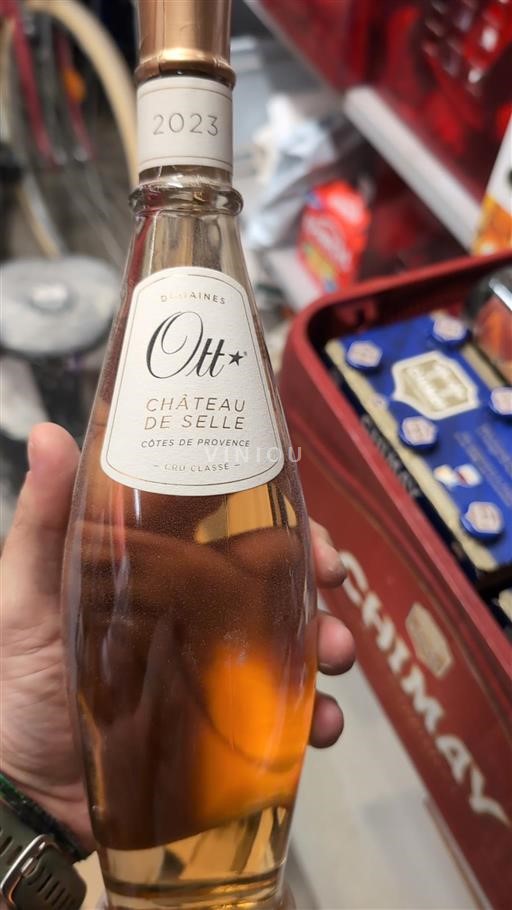 Provence Côtes-de-Provence Cru Classé Château Selle 2023