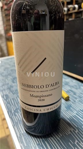 Piemonte Nebbiolo d'Alba Cascina Chicco Mompissano 2020