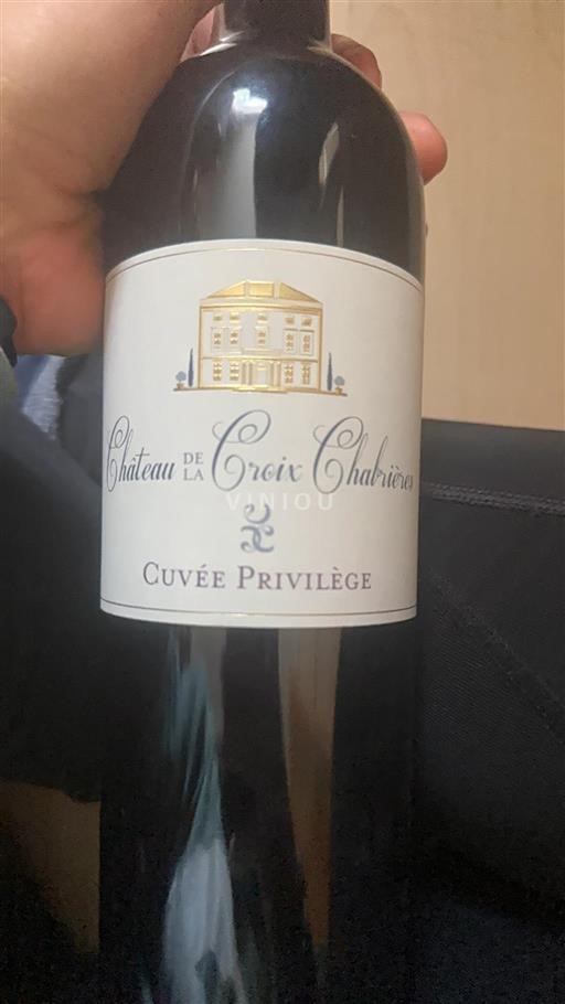 Bordéus Não especificado Château La Croix Chabrières Privilège 2012