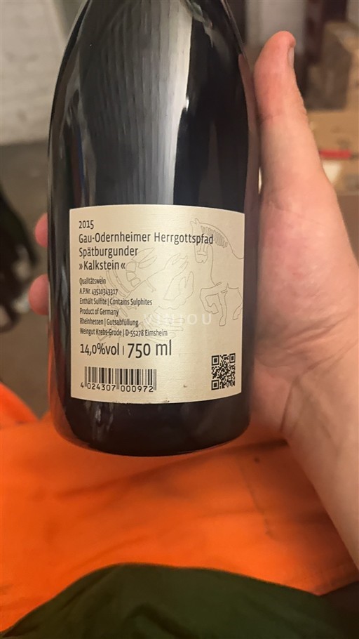Vin Rouge sec Kalkstein Weingut Krebs-Grode 2015 Allemagne Rheinhessen