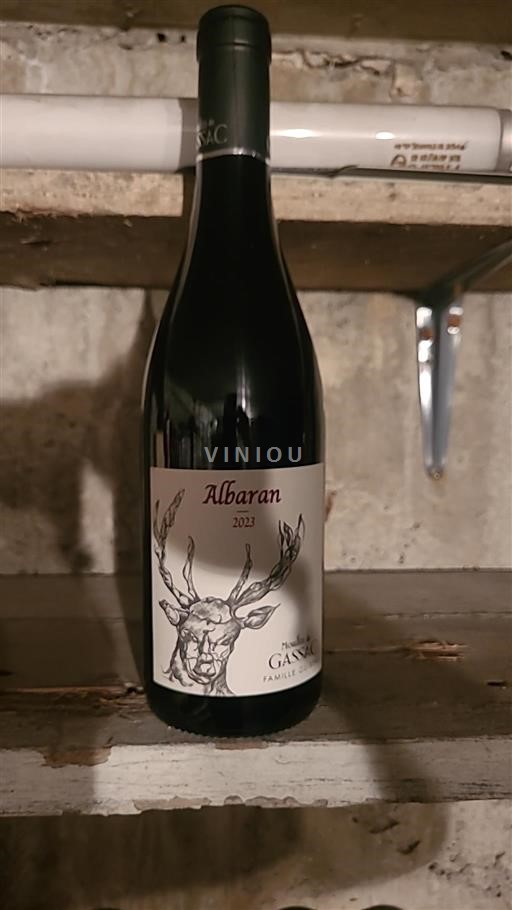 Languedoc-Roussillon Hérault Mas de Daumas Gassac Albaran 2023