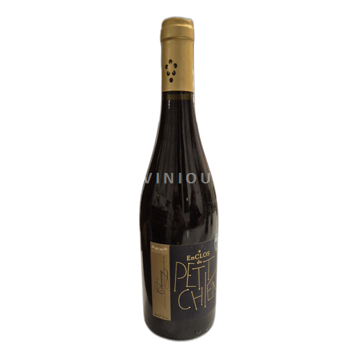 Loiretal Cheverny Enclos du Petit Chien 2014