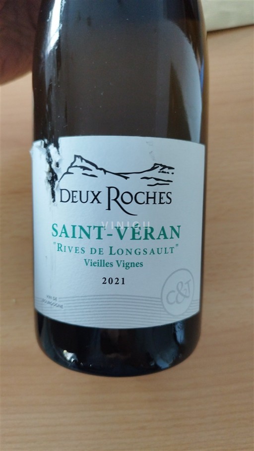 Burgund Saint-Véran Deux Roches Rives de Longsault 2021