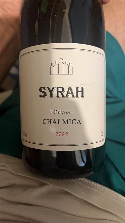 Rona dolina Côtes-du-Rhône CHAI MICA 2022