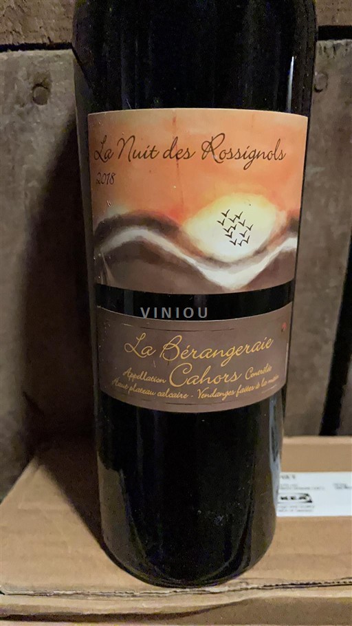 Sud-Ovest Cahors La Bérangerie La Nuit des Rossignols 2018