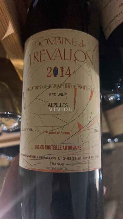 Alpit ja Rhônen maat Alpilles Domaine Trévallon 2014