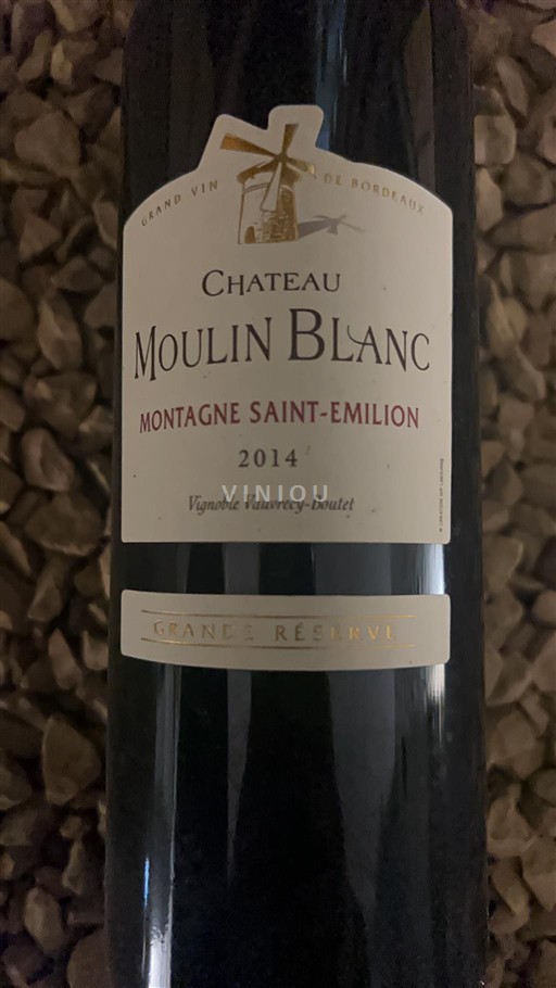Bordeaux Montagne-saint-émilion Château Moulin Blanc Grande Réserve 2014