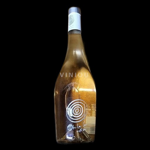 Languedoc PREIGNES LE VIEUX 2024