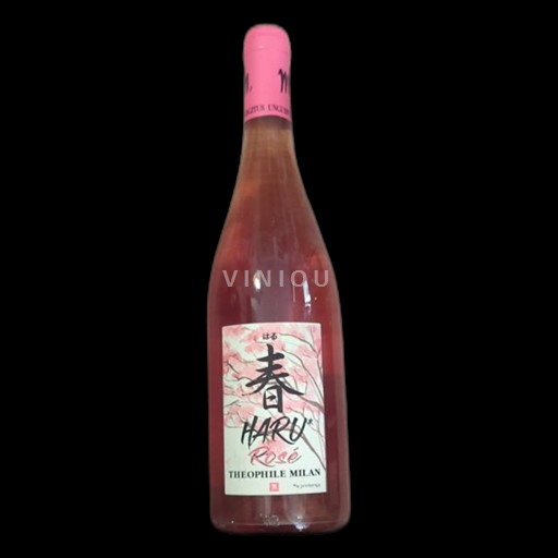 Provence Domaine Milan Haru Rosé 2020