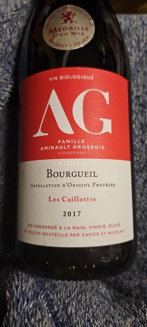 Loirevallei Bourgueil Famille Amirault Grosbois Les Caillottes 2017
