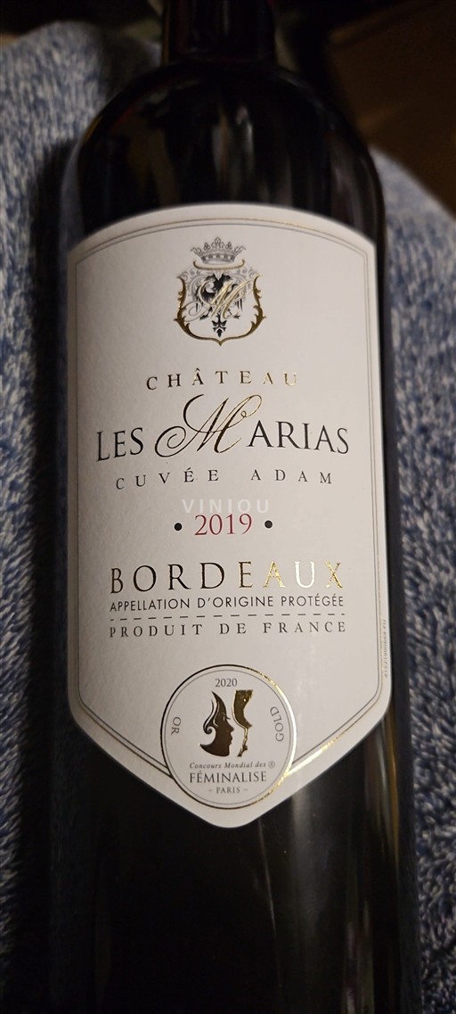 Bordeaux Château Les Marias Adam 2019