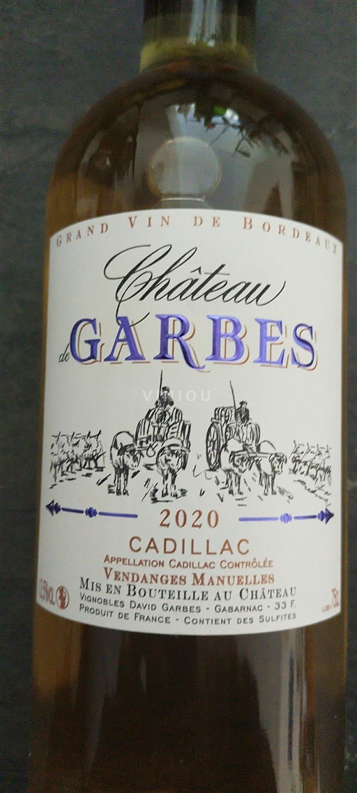 Bordeaux Cadillac Château Garbes 2020