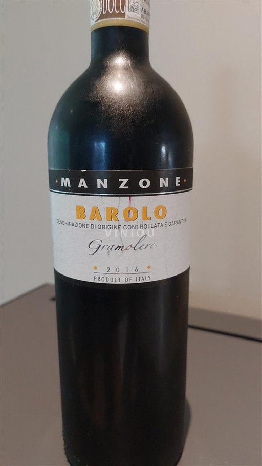 Piedmont Wines Barolo Manzone Gramolere 2016