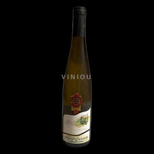 Alsace Denis Meyer Expression de Terroirs 2018