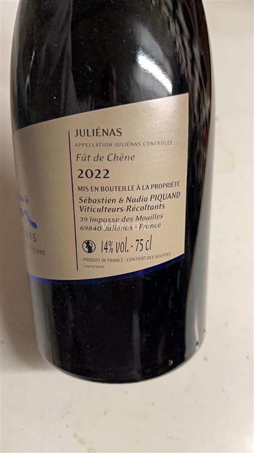 Beaujolais Juliénas Sébastien & Nadia Piquand Fût de Chêne l’esprit de Vincent 2022